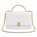 Chanel Ivory Quilted Top-Handle Chain Crossbody Bag