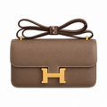 Hermès Lindy 26cm Crossbody Bag – Elephant Grey & Gold | Understated Luxury