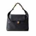 Chanel Classic Quilted Large Shopping Bag | CC Turn-Lock Top Handle — 47cm