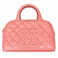 Chanel Top Handle Quilted Handbag 29cm