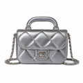 Chanel Classic Quilted Wallet on Chain WOC | CC Turn-Lock Chain Strap — 18cm